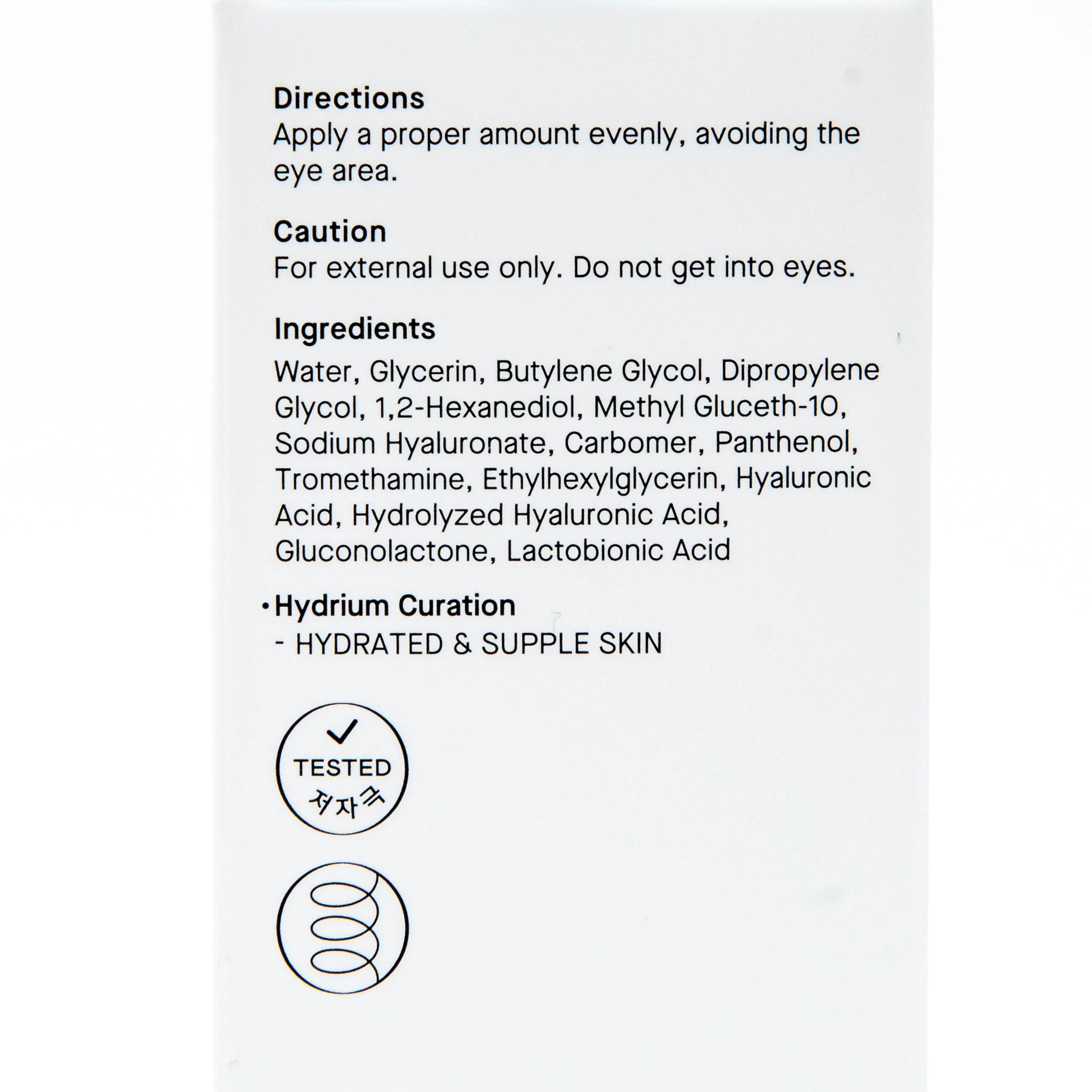 Cosrx Hydrium Triple Hyaluronic Moisture Ampoule (40ml)