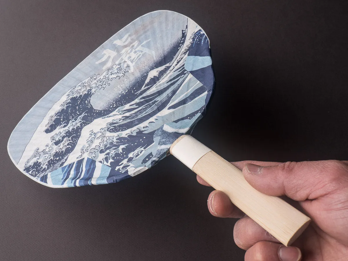 Komon - Shibu-Uchiwa  - Paper Fan - Hokusai's Namiura - Waves