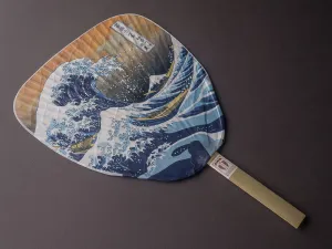 Komon - Shibu-Uchiwa  - Paper Fan - Hokusai's Namiura - Waves